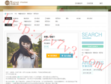 照片浏览器无法显示图片怎么回事