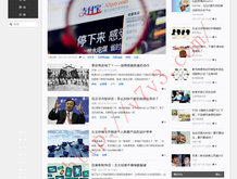 新澳门今晚开奖结果查询网站是什么号码